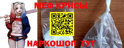 ГАЛЛЮЦИНОГЕННЫЕ ГРИБЫ Апшеронск