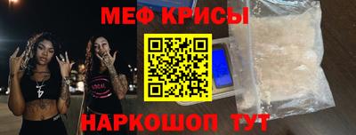 jwh Аргун
