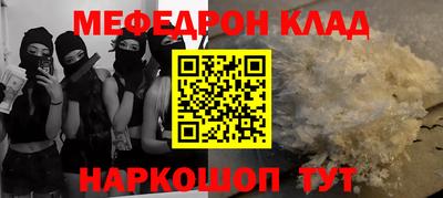 jwh Аргун
