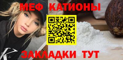 винт Апрелевка