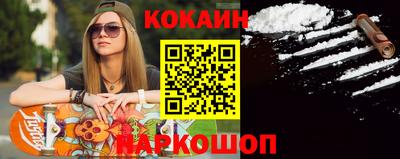 jwh Аргун