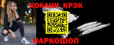 винт Апрелевка