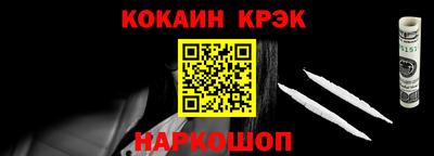 jwh Аргун