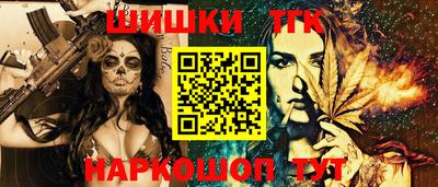 jwh Аргун