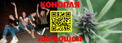 винт Апрелевка