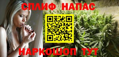 ГАЛЛЮЦИНОГЕННЫЕ ГРИБЫ Апшеронск