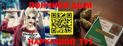 jwh Аргун