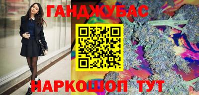 jwh Аргун