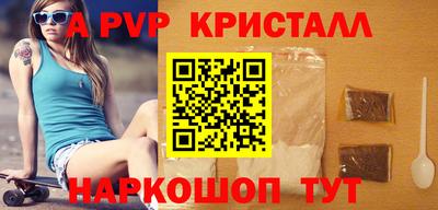 jwh Аргун