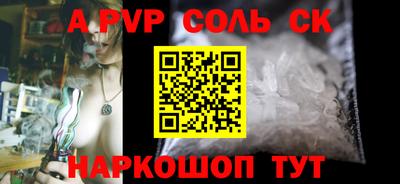 jwh Аргун