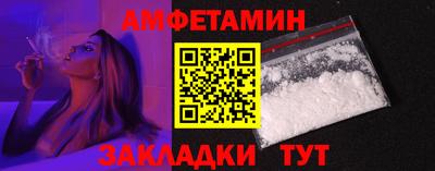 jwh Аргун