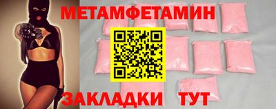 винт Апрелевка