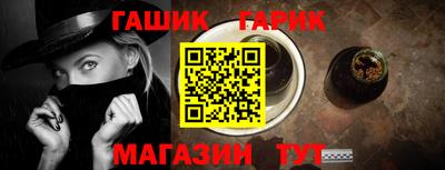 jwh Аргун