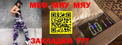 винт Апрелевка