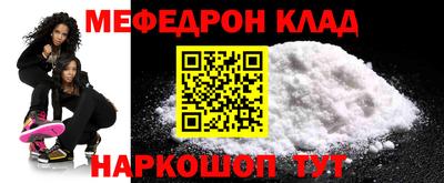 винт Апрелевка