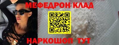 винт Апрелевка