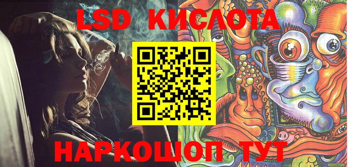 Артём  Марки N-bome 1,5мг  Вход с VPN  Марки NBOMe  Марки N-bome 1,5мг 